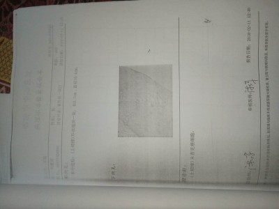 简介：