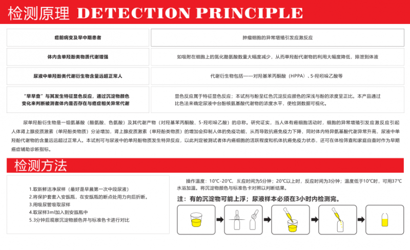 微信截图_20191005110141