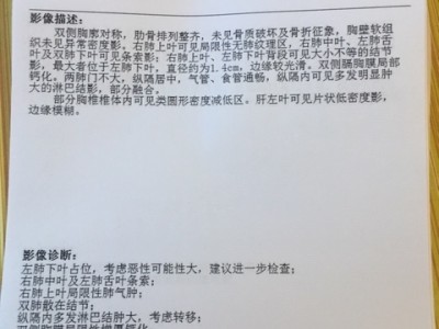 简介：