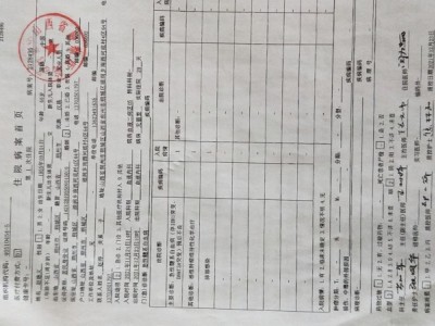 简介：